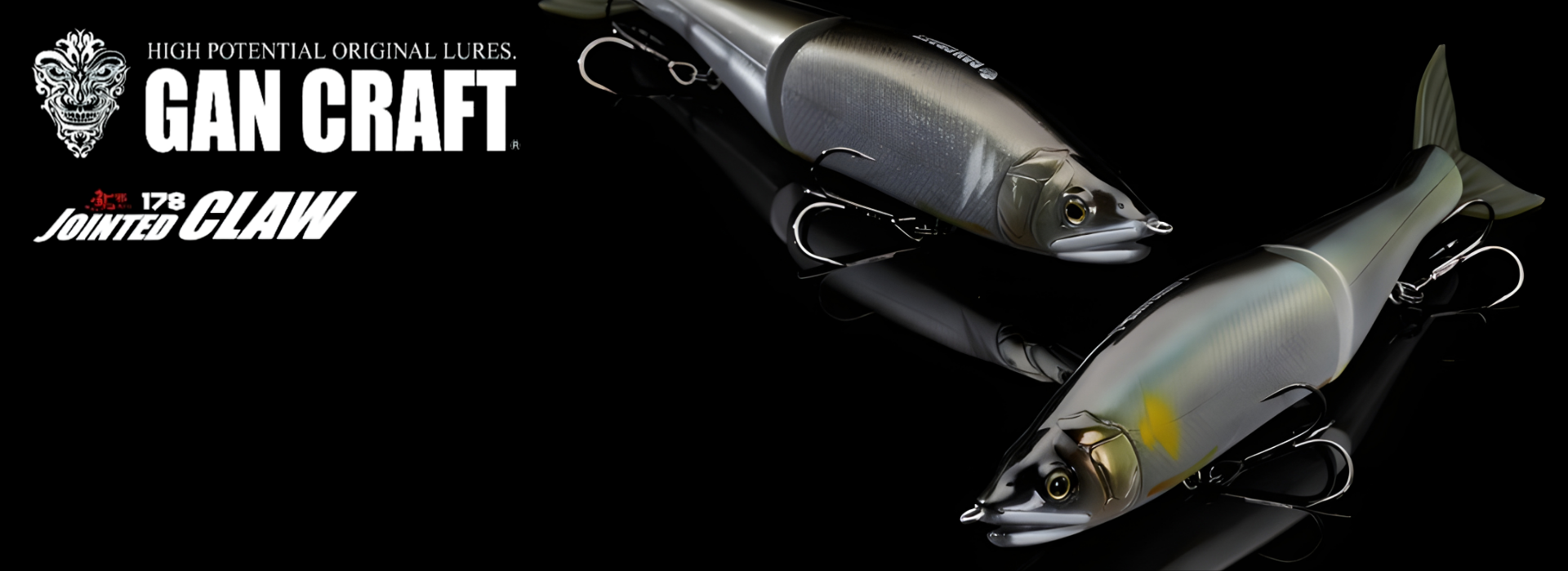 Gancraft Jointed Claw 178